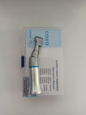 Обратен наконечник COXO CX235C1